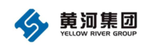 黄河集团